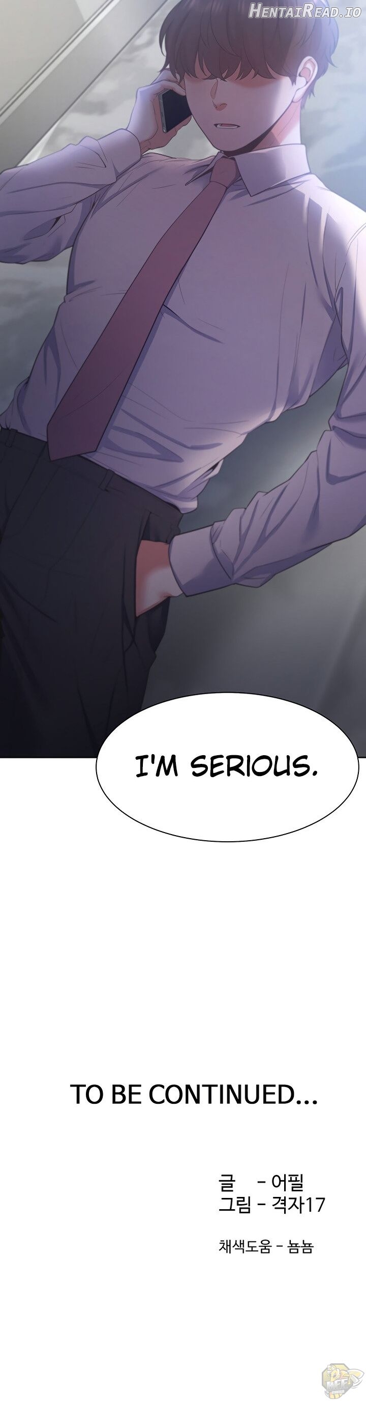 Thirst - Manhwa Chapter 25 - page 36
