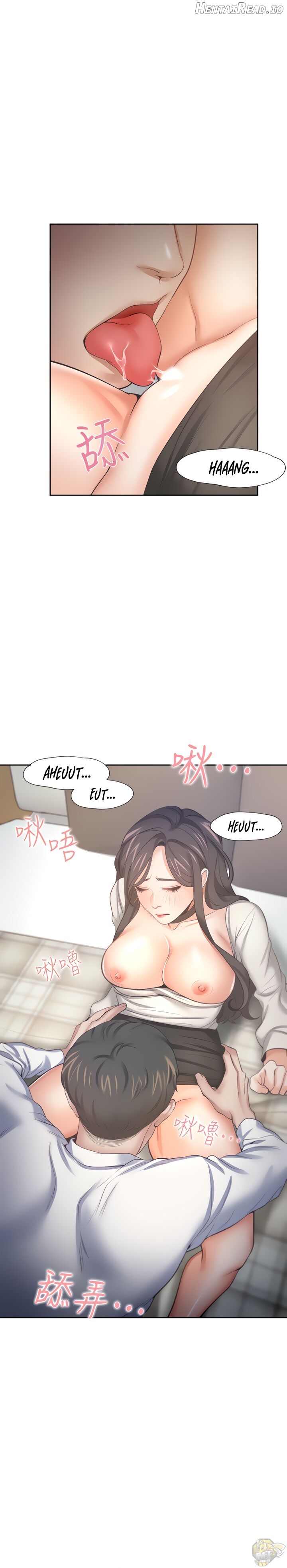 Thirst - Manhwa Chapter 50 - page 10