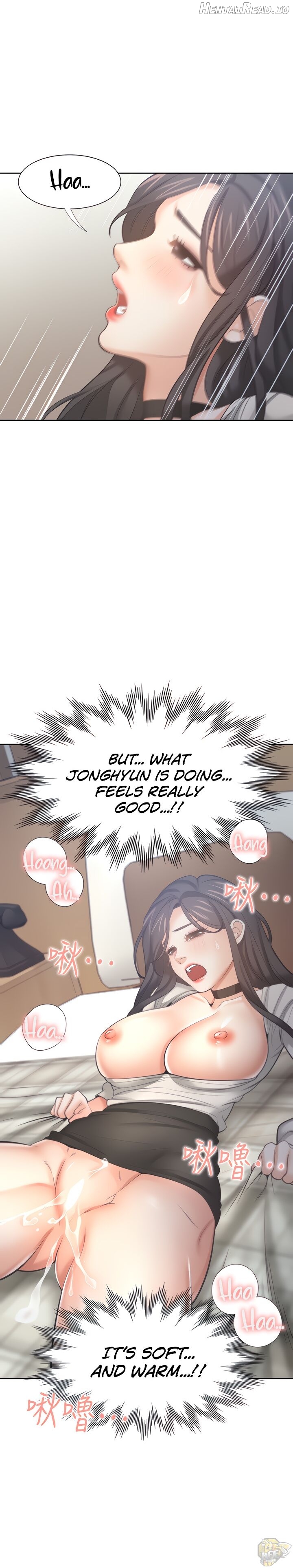 Thirst - Manhwa Chapter 50 - page 12