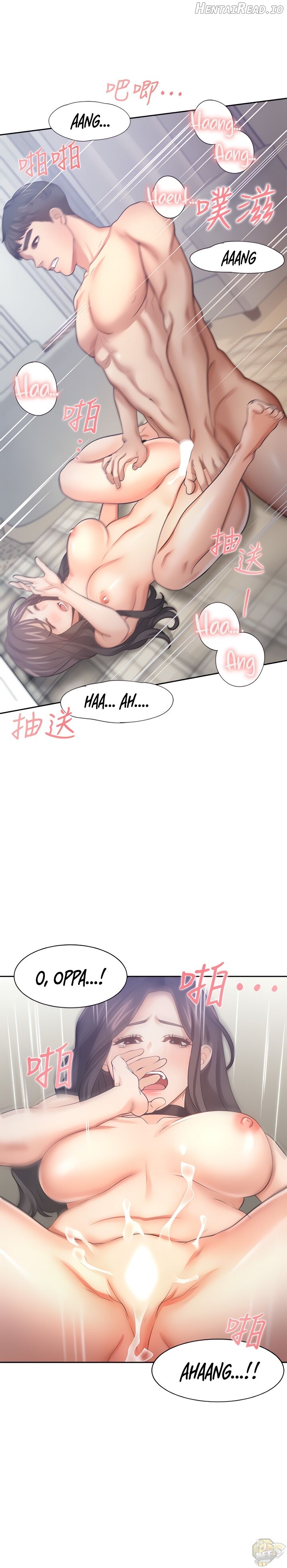 Thirst - Manhwa Chapter 50 - page 24