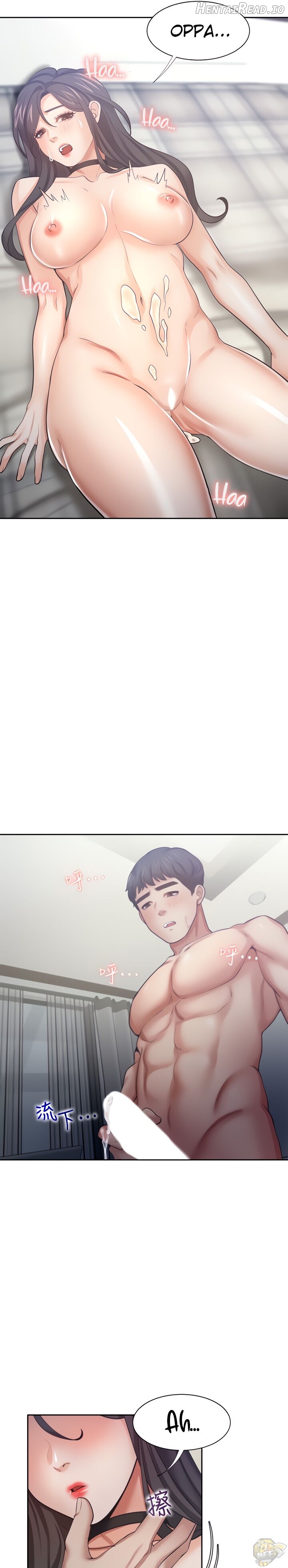 Thirst - Manhwa Chapter 50 - page 26
