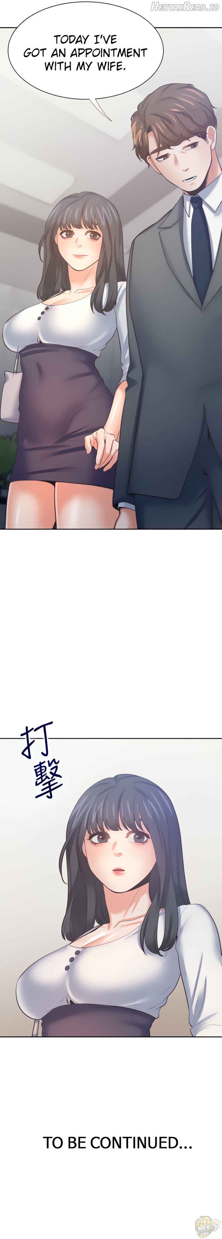 Thirst - Manhwa Chapter 50 - page 31