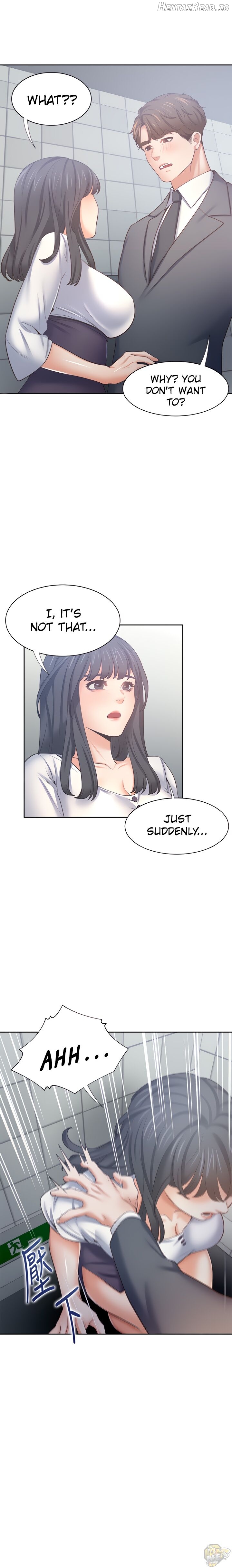 Thirst - Manhwa Chapter 51 - page 12