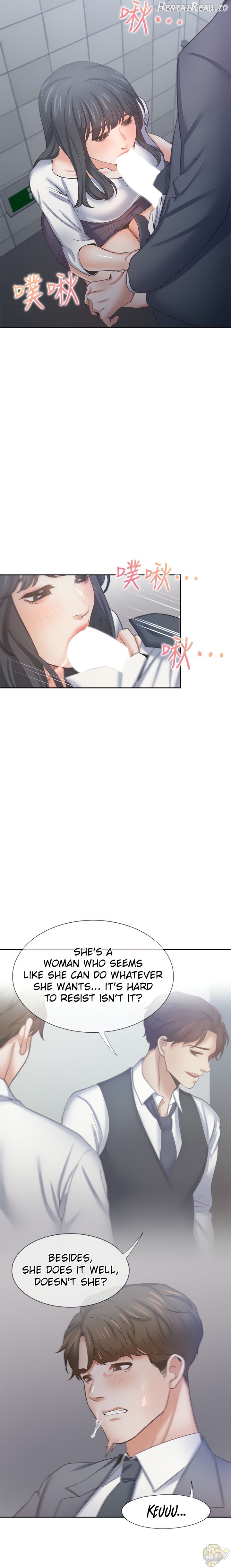 Thirst - Manhwa Chapter 51 - page 15