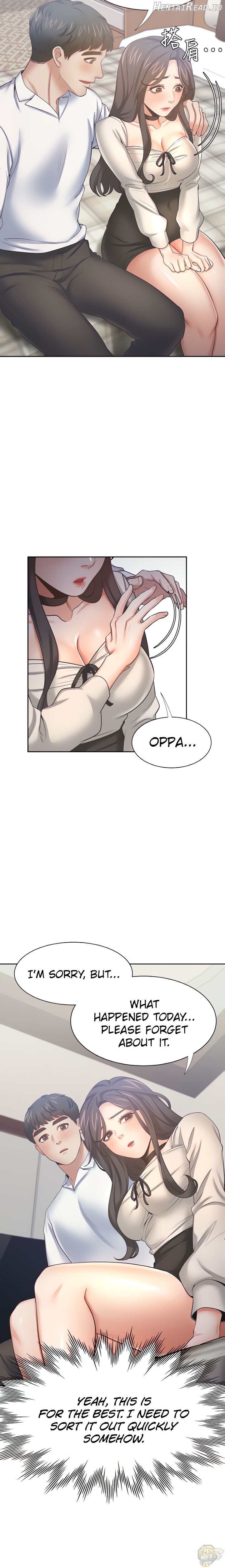 Thirst - Manhwa Chapter 51 - page 22