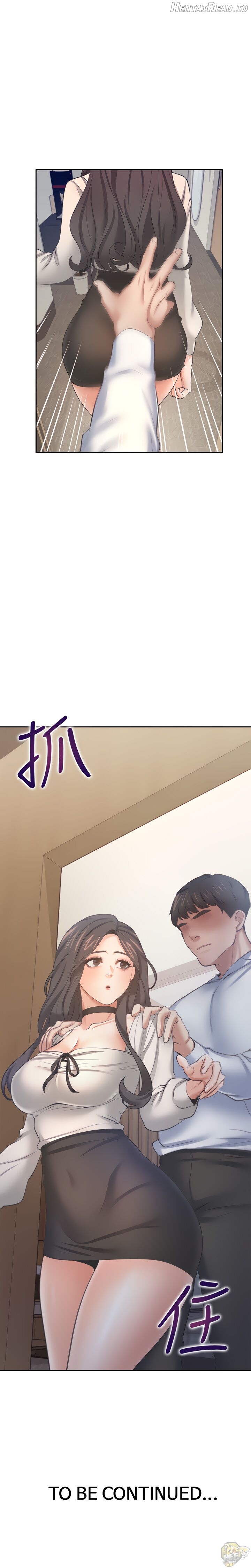 Thirst - Manhwa Chapter 51 - page 25