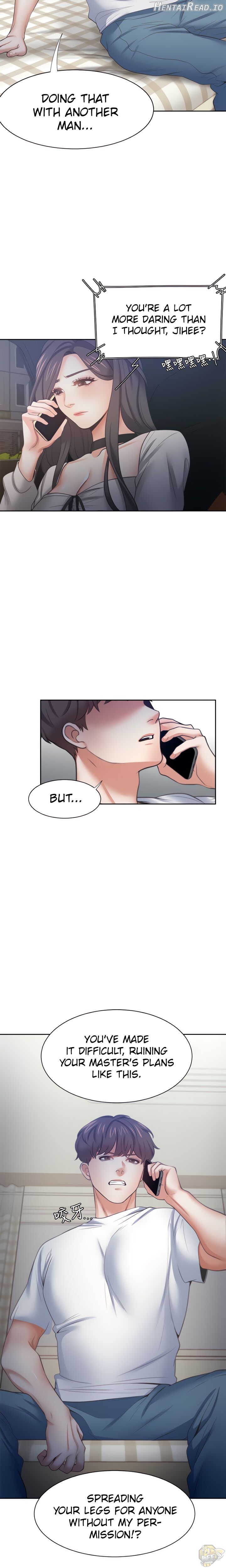 Thirst - Manhwa Chapter 52 - page 14