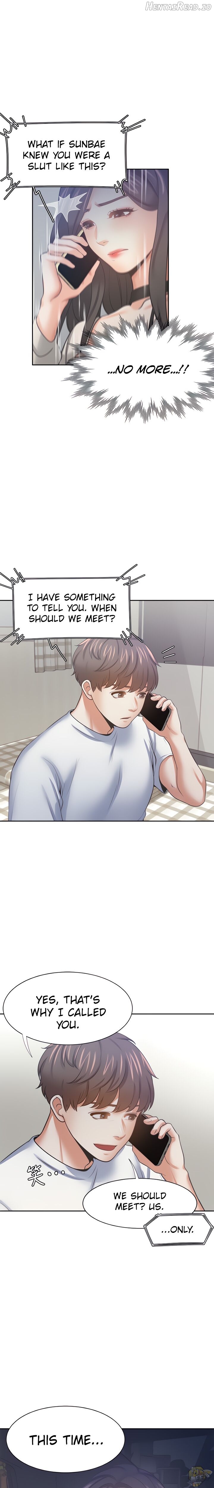 Thirst - Manhwa Chapter 52 - page 15