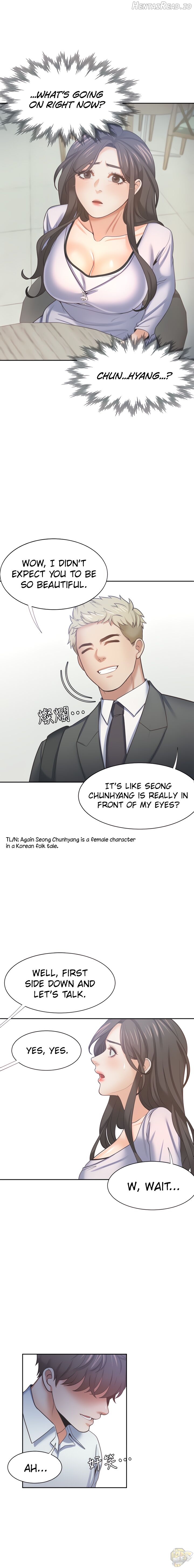 Thirst - Manhwa Chapter 52 - page 25