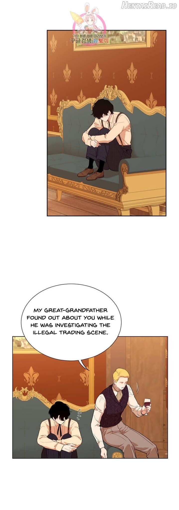 The Blood of Madam Giselle Chapter 36 - page 29