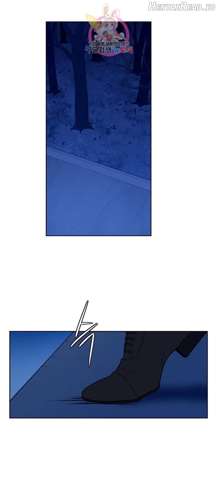 The Blood of Madam Giselle Chapter 37 - page 2