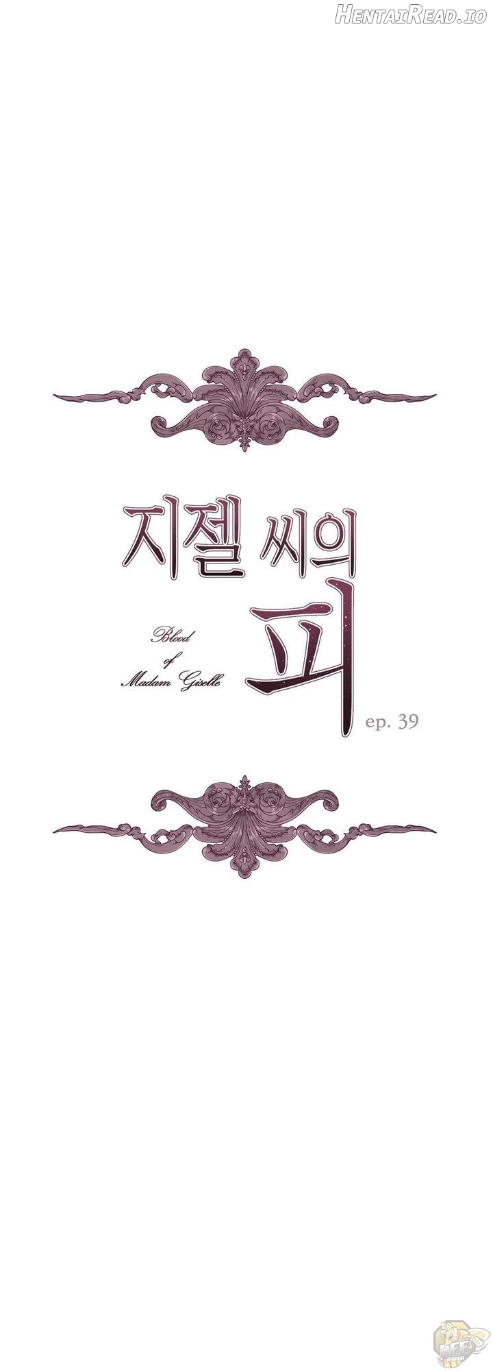 The Blood of Madam Giselle Chapter 39 - page 2