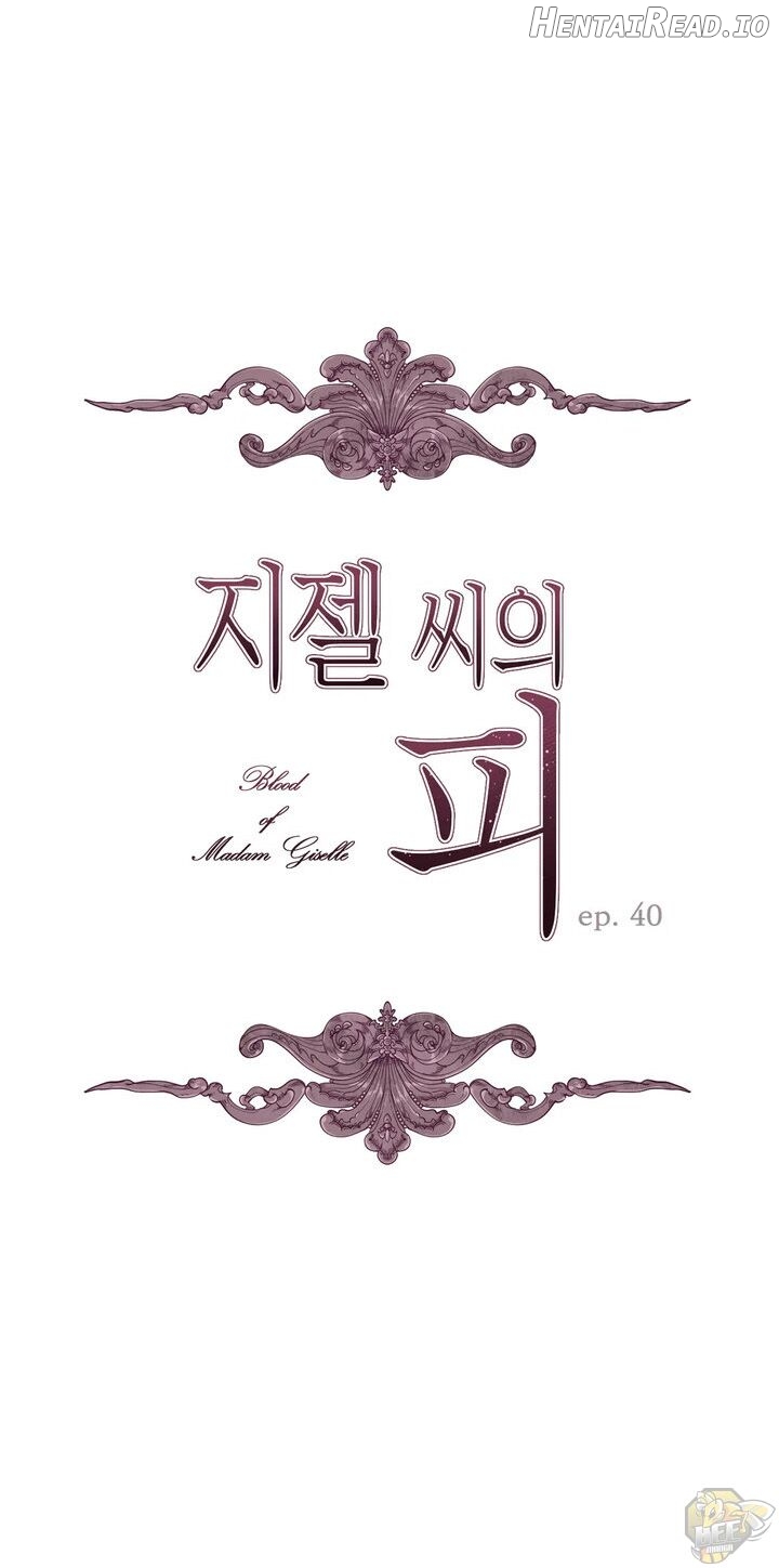 The Blood of Madam Giselle Chapter 40 - page 1