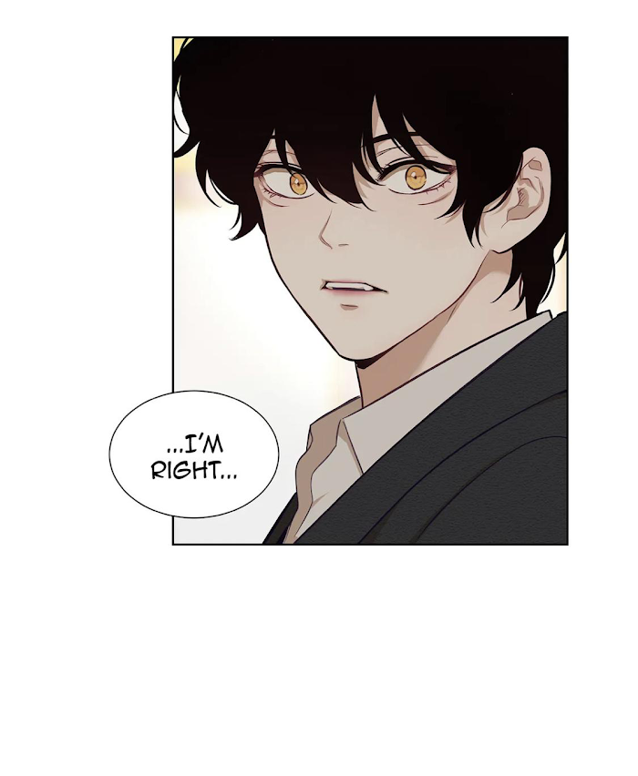 The Blood of Madam Giselle Chapter 45.5 - page 21