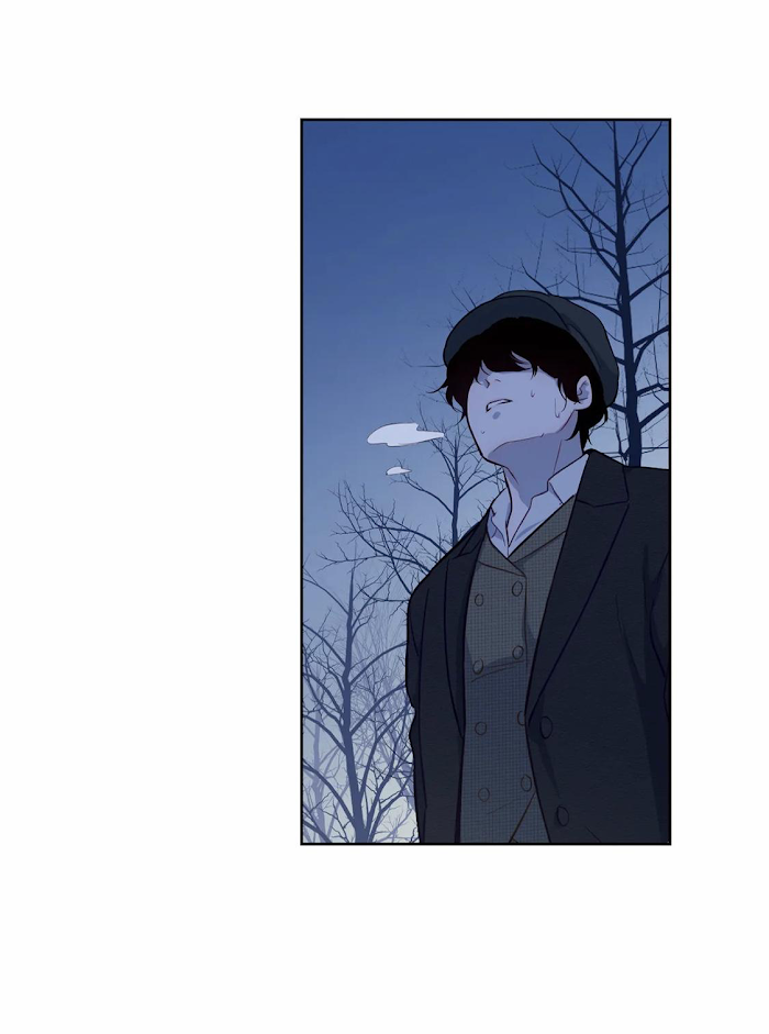The Blood of Madam Giselle Chapter 45.5 - page 3