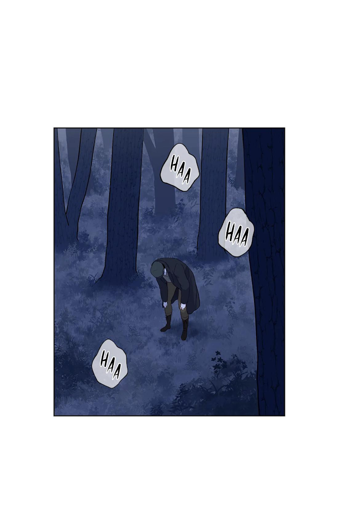 The Blood of Madam Giselle Chapter 45.5 - page 9