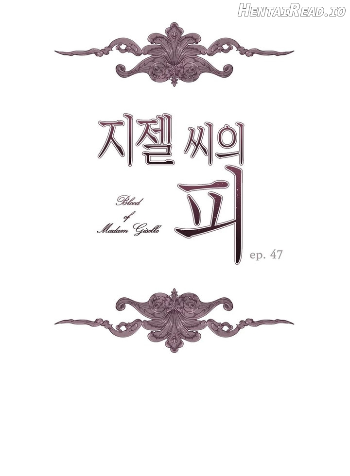 The Blood of Madam Giselle Chapter 47 - page 1