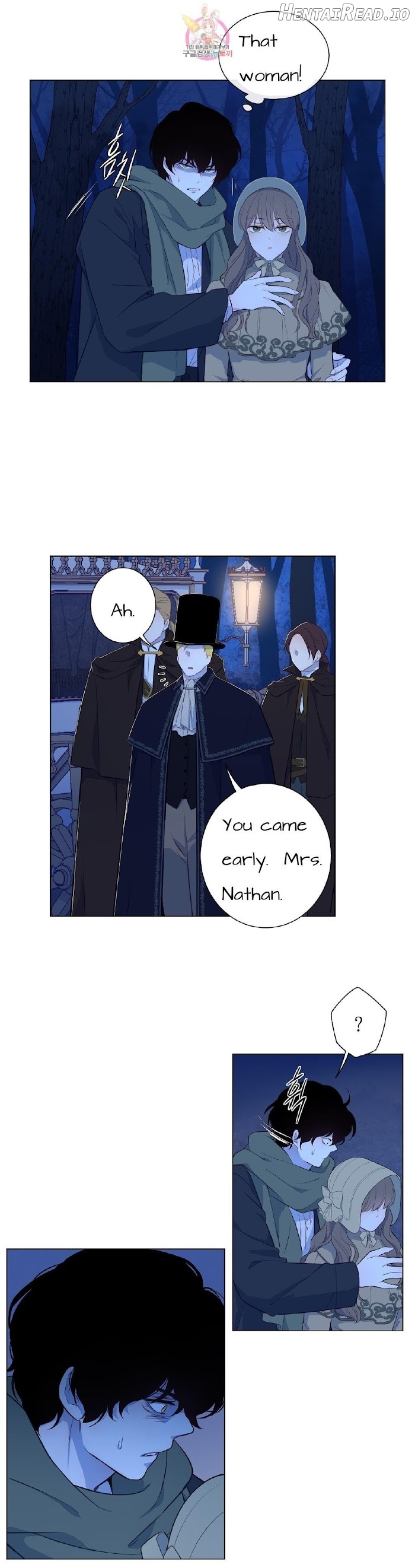 The Blood of Madam Giselle Chapter 31.5 - page 11