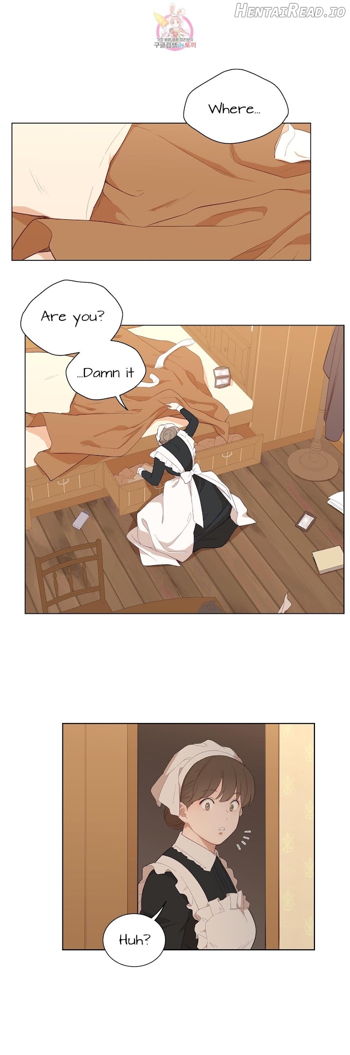 The Blood of Madam Giselle Chapter 32.5 - page 2