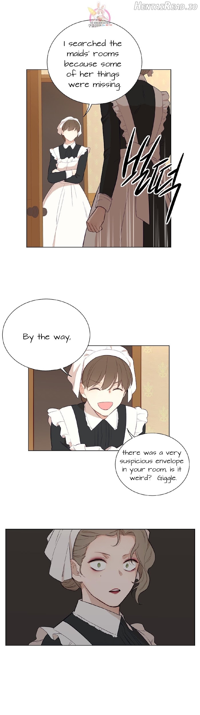 The Blood of Madam Giselle Chapter 32.5 - page 4