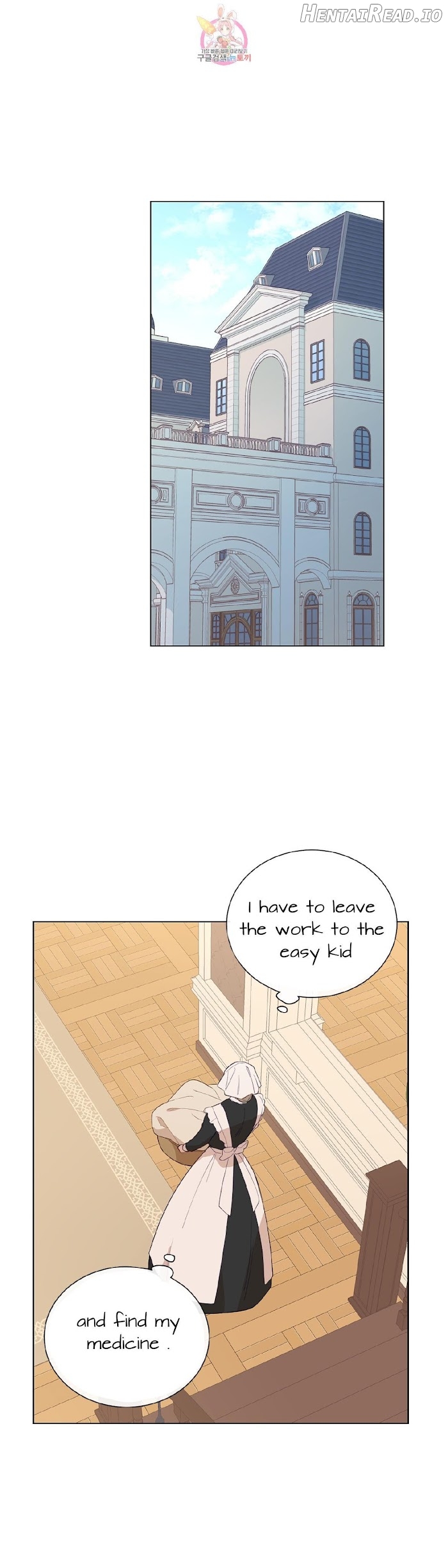 The Blood of Madam Giselle Chapter 32.5 - page 6
