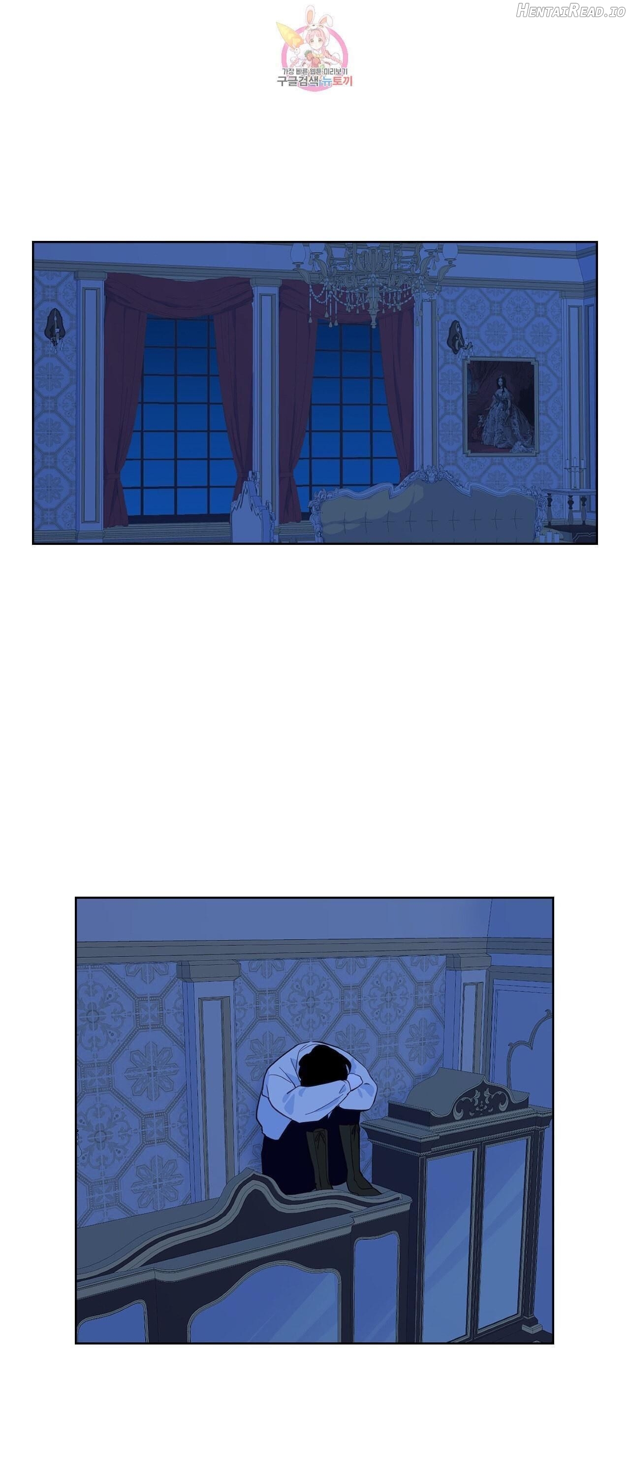 The Blood of Madam Giselle Chapter 33 - page 28