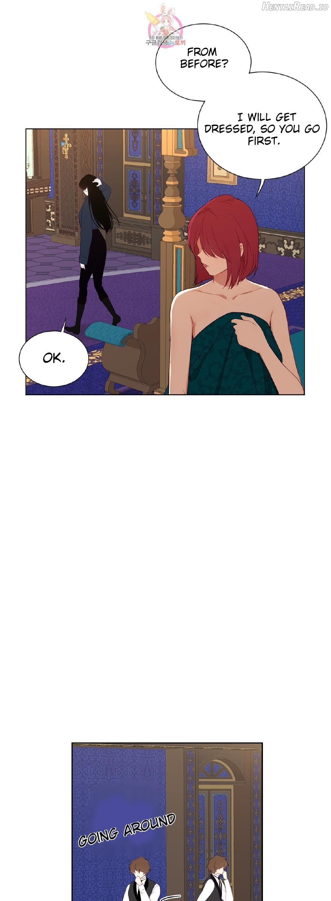 The Blood of Madam Giselle Chapter 33 - page 9