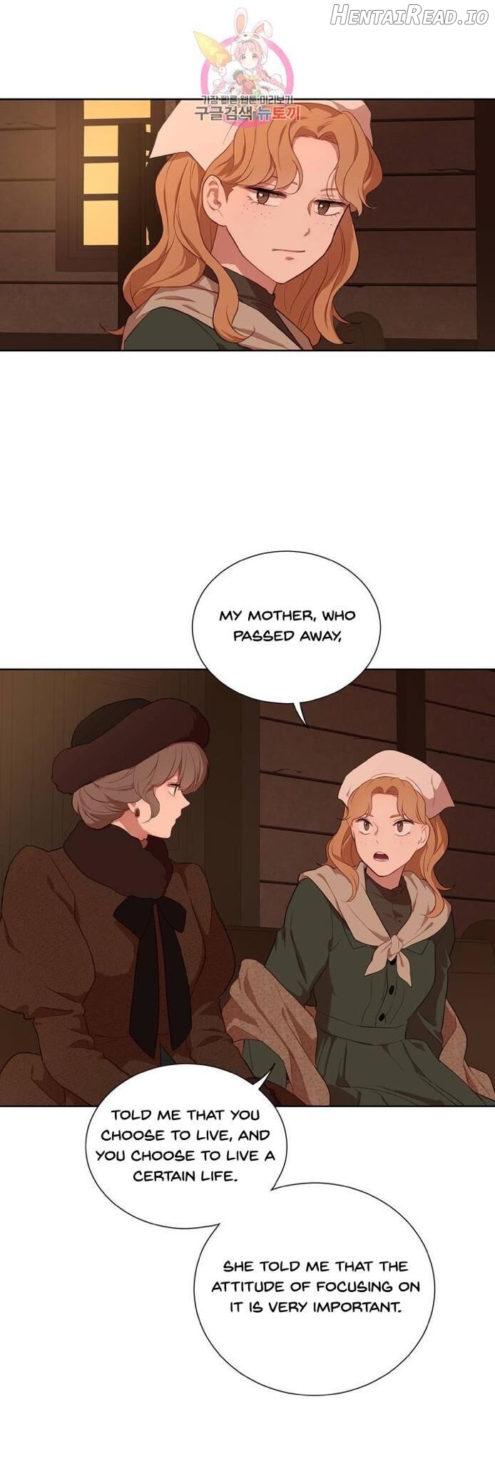 The Blood of Madam Giselle Chapter 35 - page 30