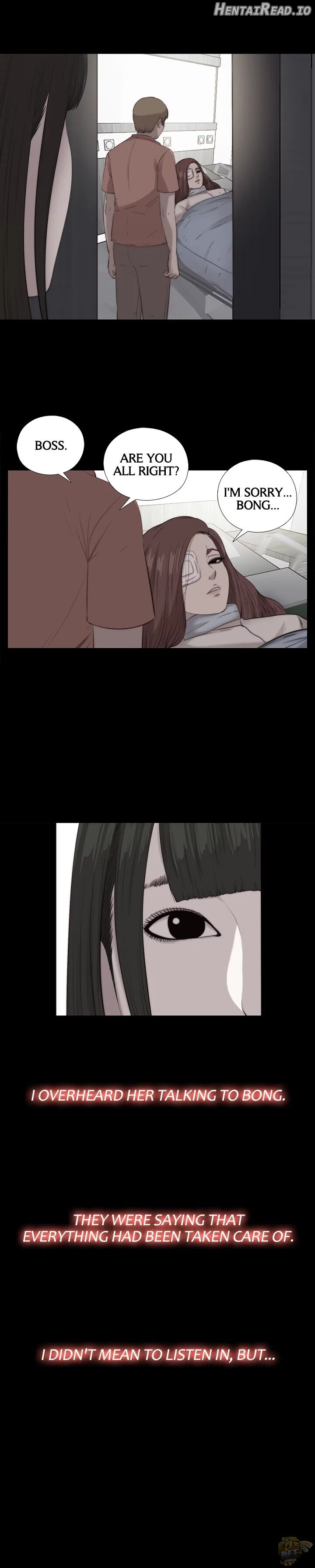 The Girl Next Door Chapter 100 - page 2