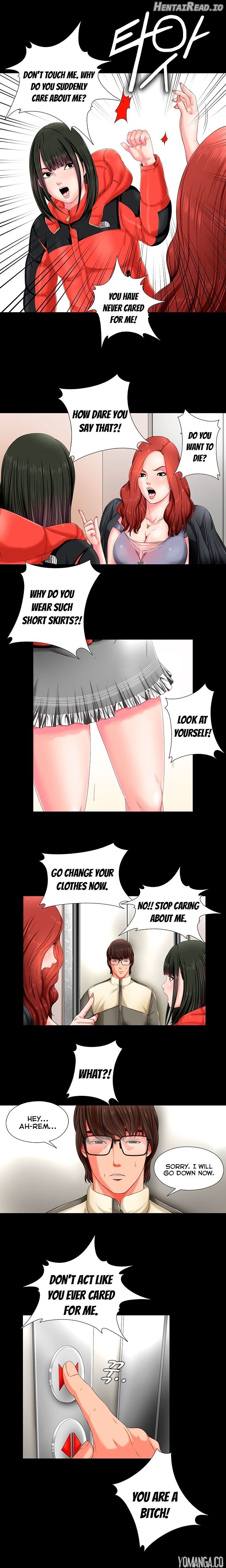 The Girl Next Door Chapter 1 - page 17
