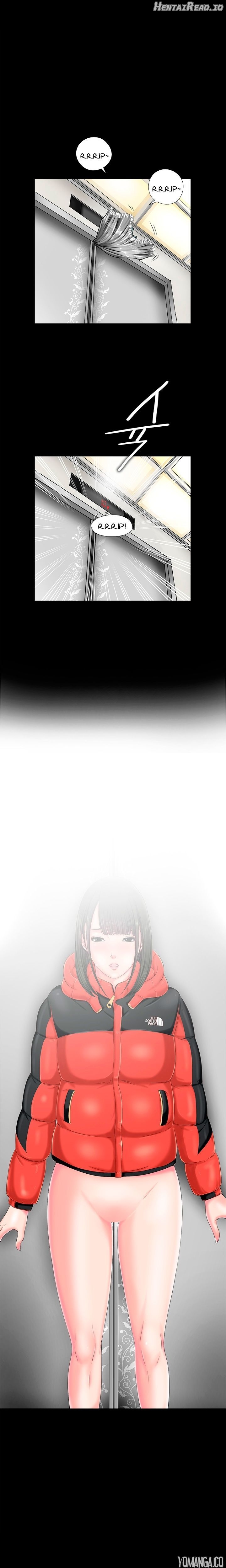 The Girl Next Door Chapter 2 - page 1