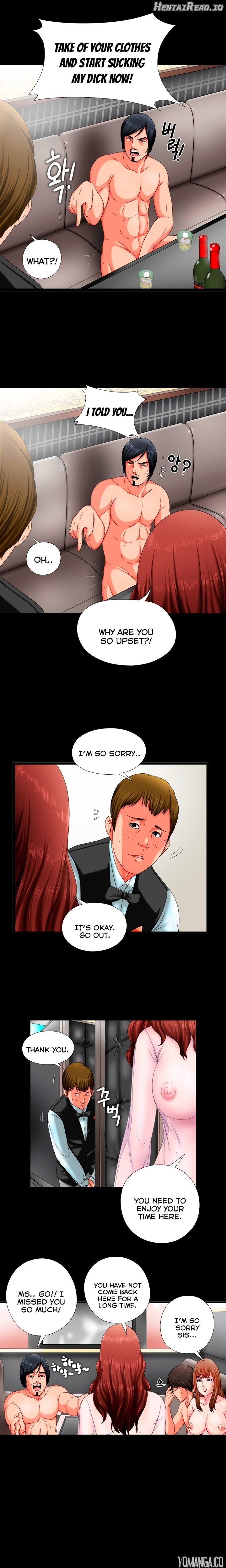 The Girl Next Door Chapter 2 - page 15
