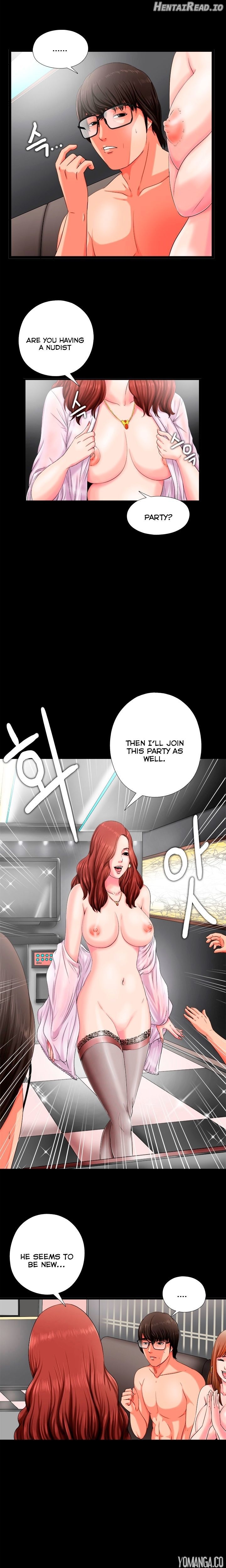 The Girl Next Door Chapter 2 - page 16