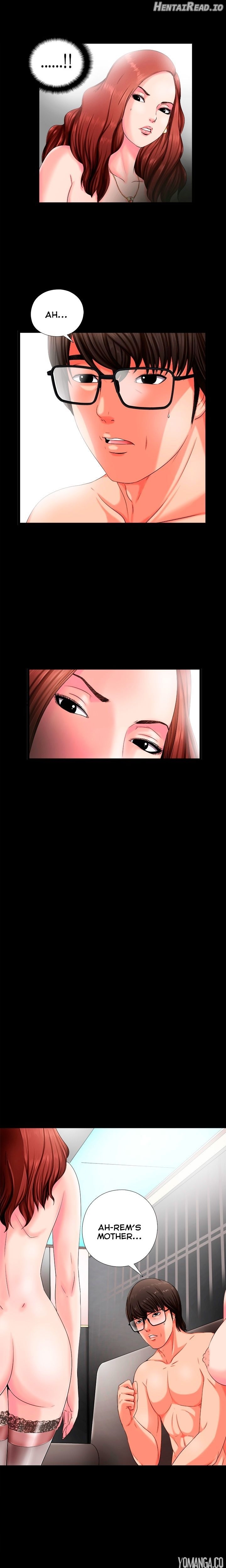 The Girl Next Door Chapter 2 - page 17