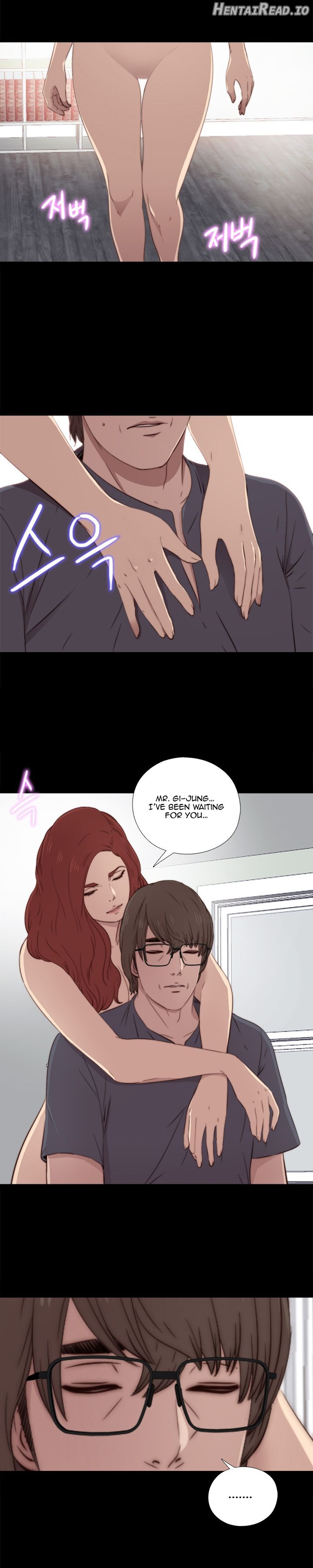 The Girl Next Door Chapter 37 - page 2