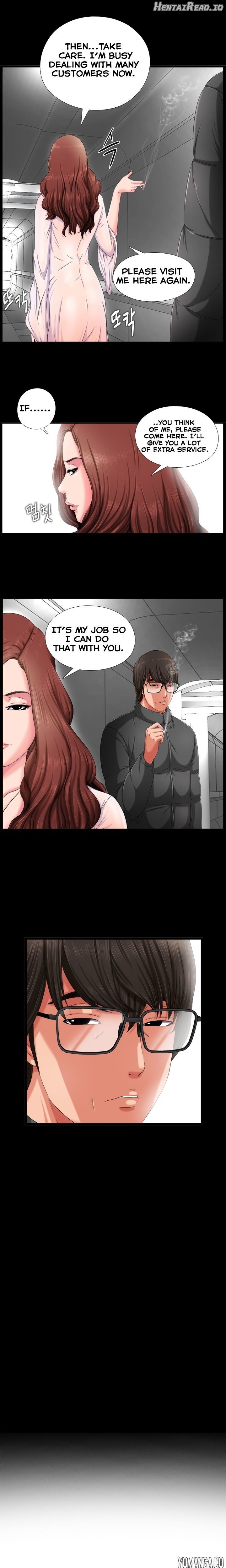 The Girl Next Door Chapter 3 - page 6