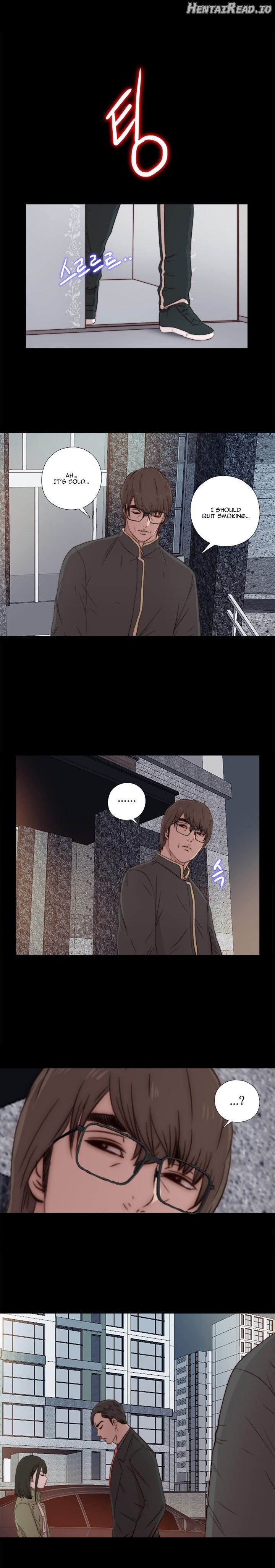 The Girl Next Door Chapter 39 - page 1