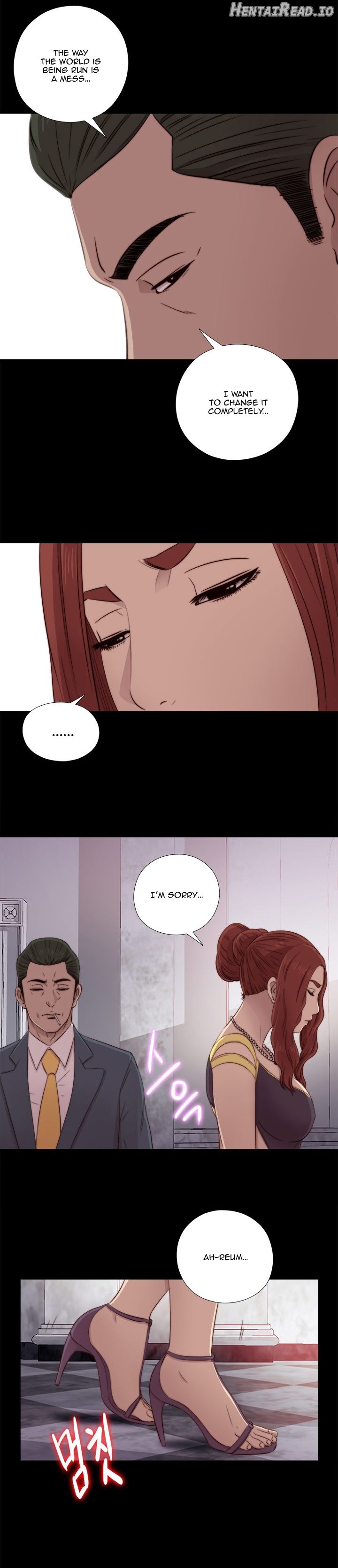 The Girl Next Door Chapter 39 - page 16
