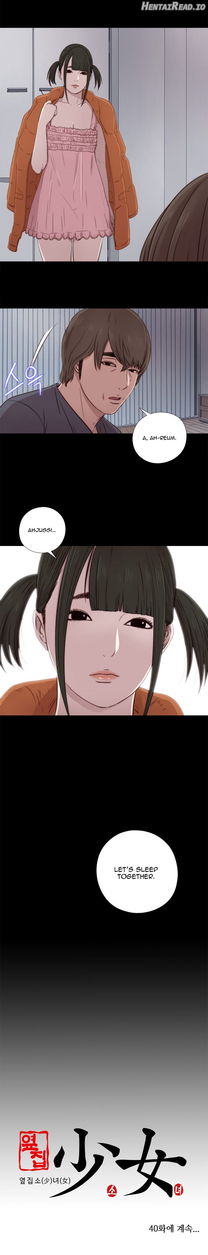 The Girl Next Door Chapter 39 - page 22
