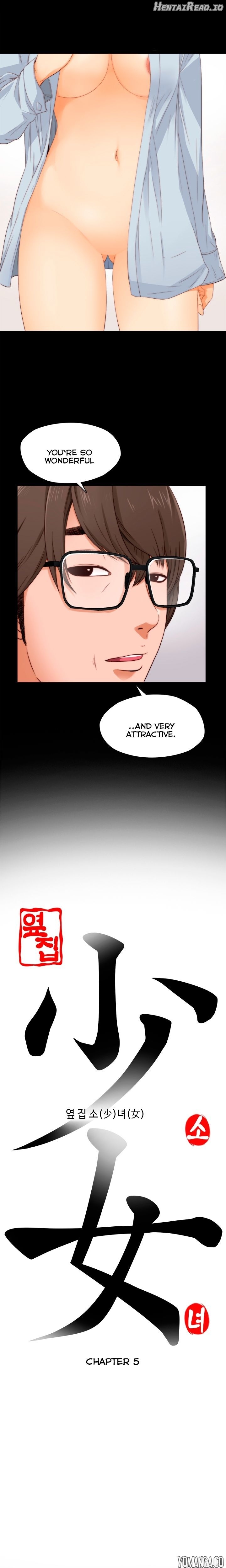 The Girl Next Door Chapter 5 - page 4