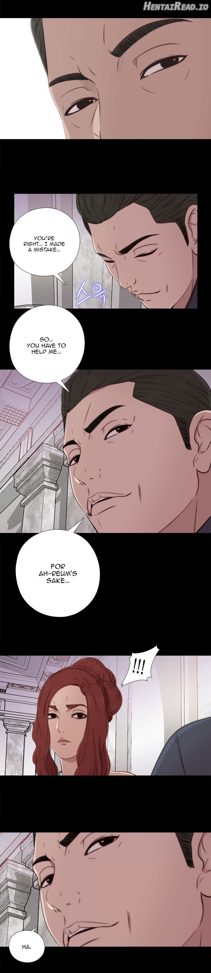 The Girl Next Door Chapter 40 - page 17