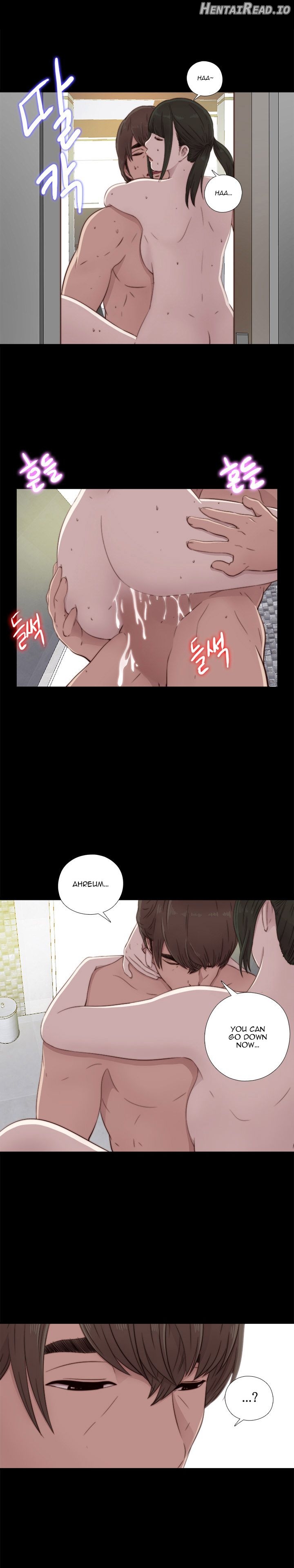 The Girl Next Door Chapter 41 - page 13