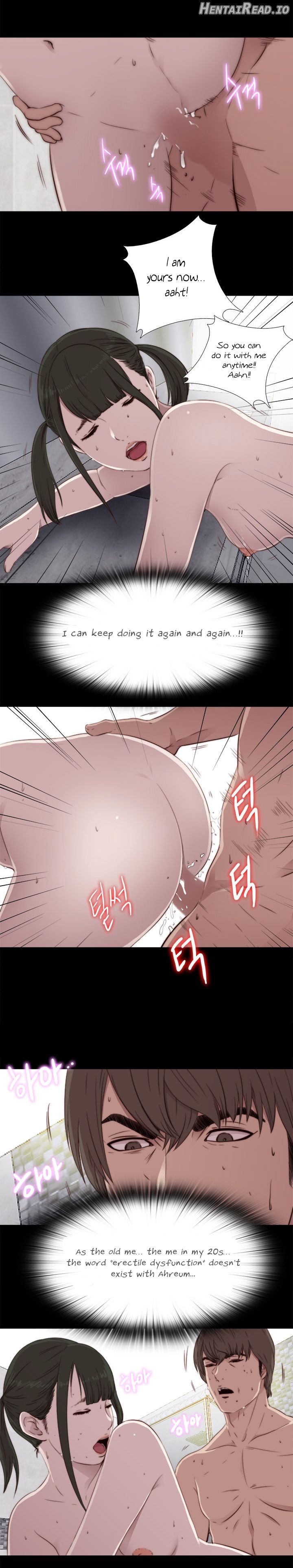 The Girl Next Door Chapter 41 - page 17