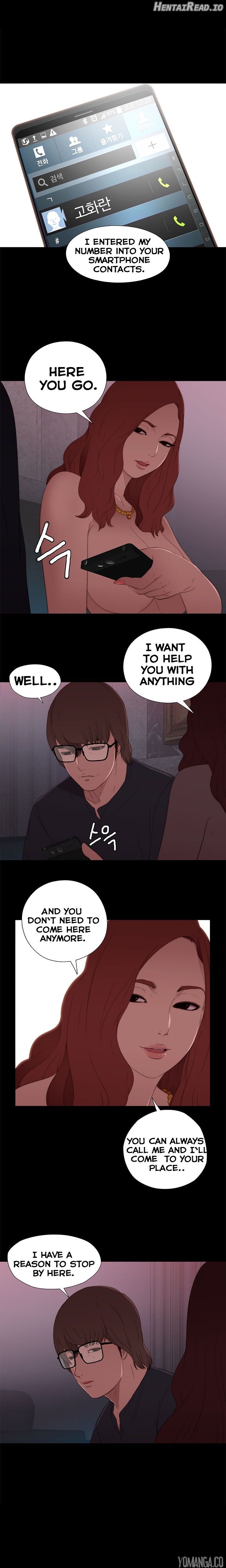 The Girl Next Door Chapter 7 - page 13
