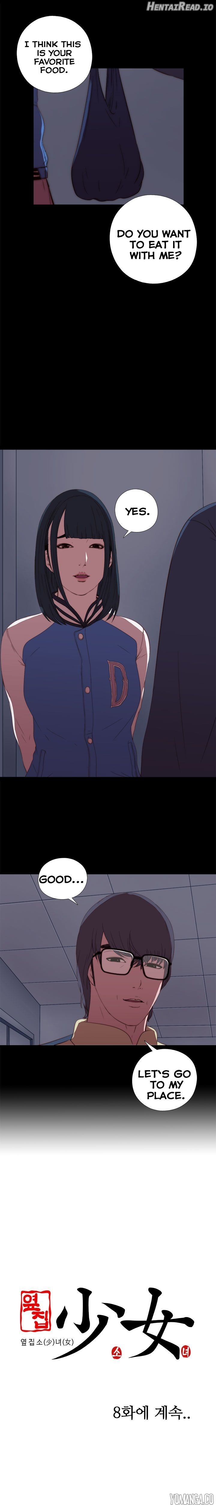 The Girl Next Door Chapter 7 - page 20