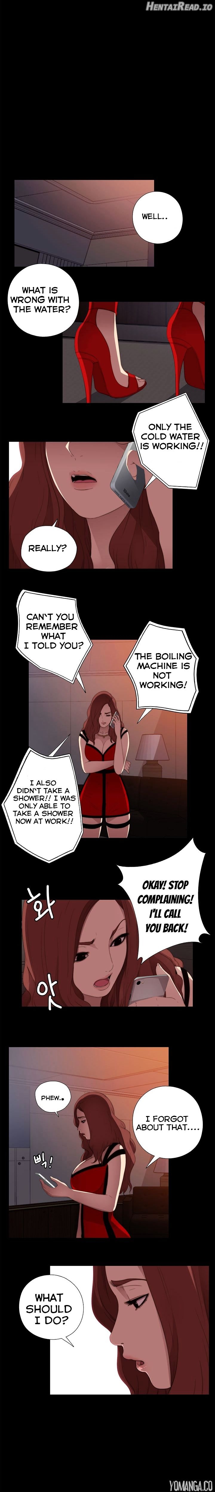 The Girl Next Door Chapter 8 - page 15
