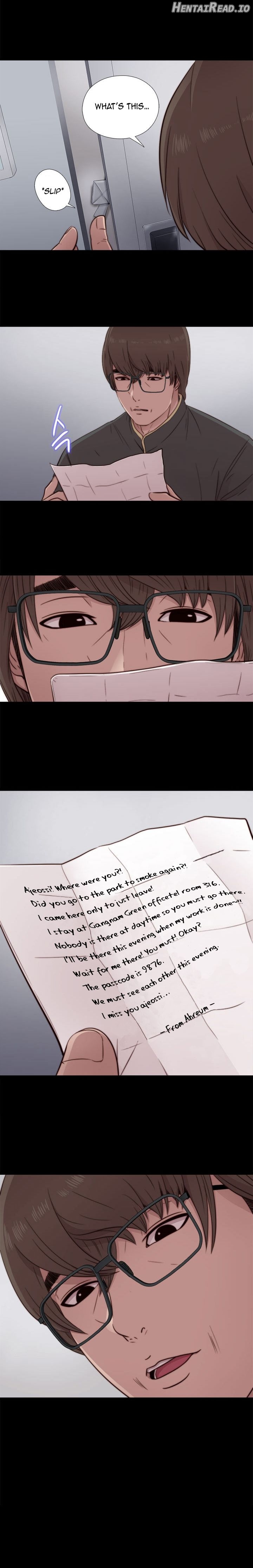 The Girl Next Door Chapter 45 - page 14