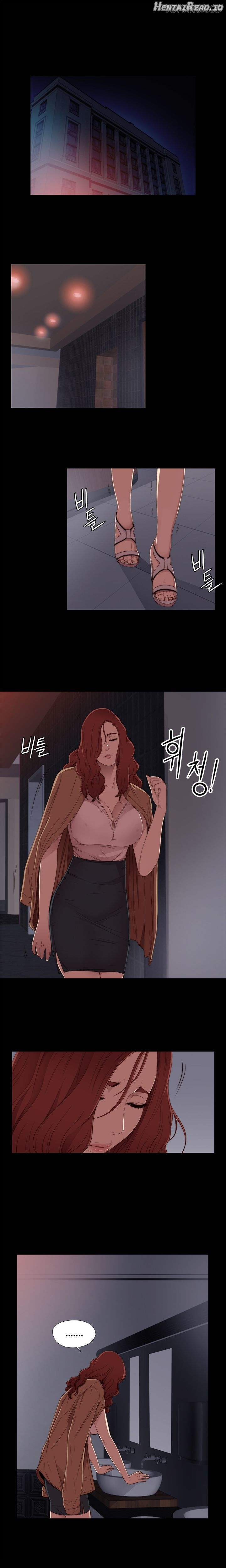 The Girl Next Door Chapter 13 - page 1