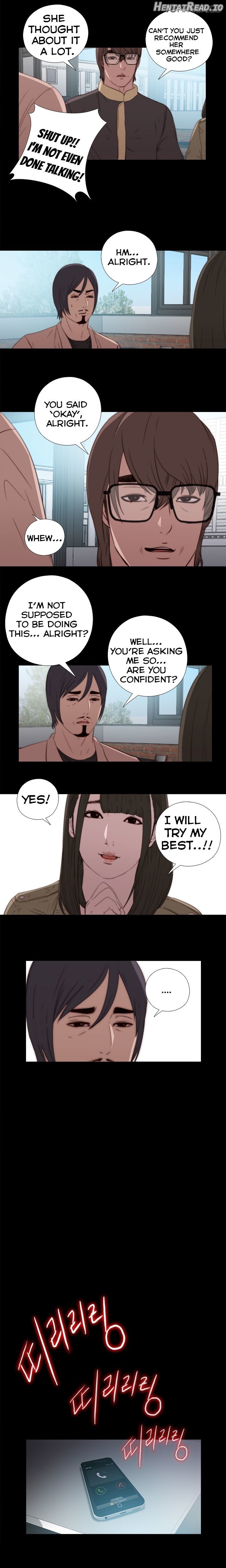 The Girl Next Door Chapter 13 - page 17