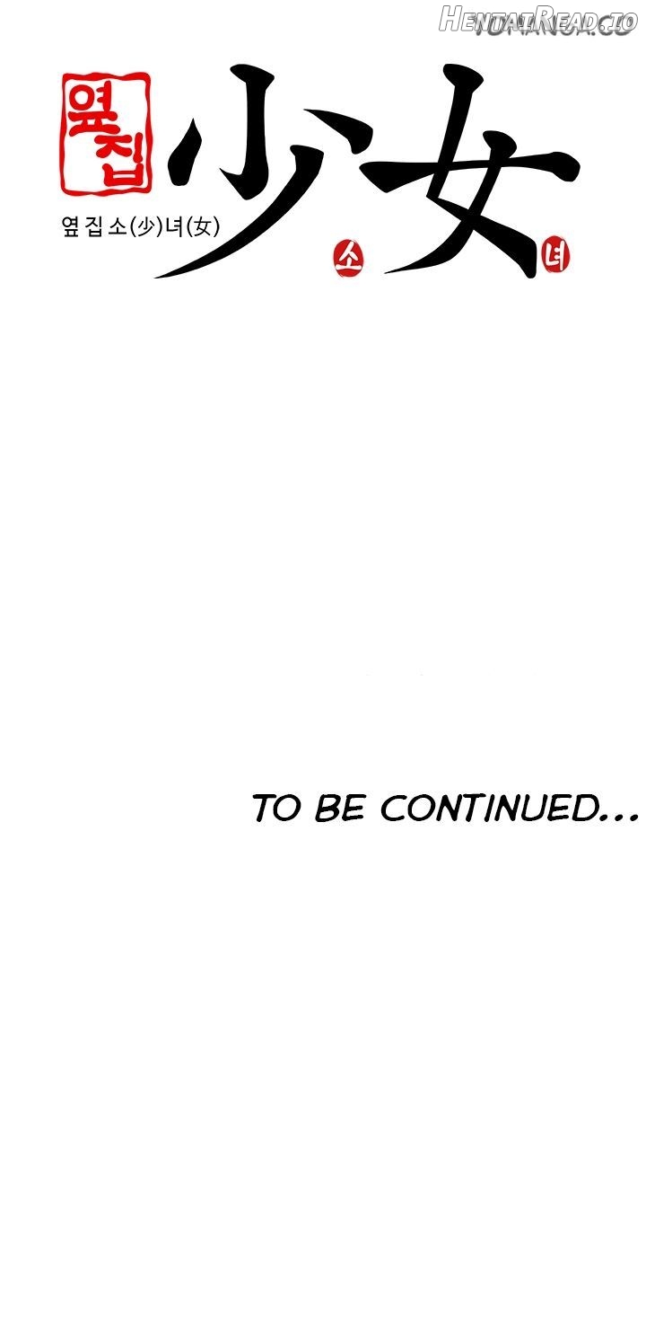 The Girl Next Door Chapter 13 - page 22